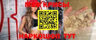 mix Будённовск