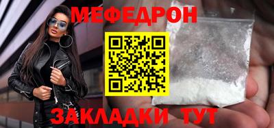mix Будённовск