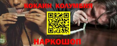 mix Будённовск