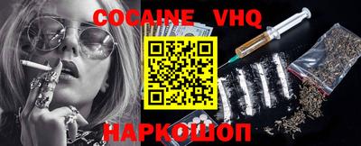 MESCALINE Бугуруслан