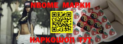 мескалин Бузулук