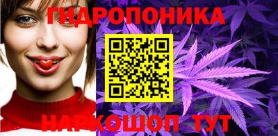 мескалин Бузулук