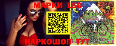 мескалин Бузулук