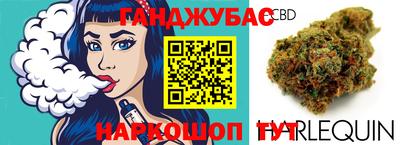 мескалин Бузулук