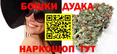 mix Будённовск