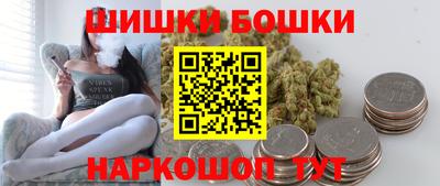 mix Будённовск