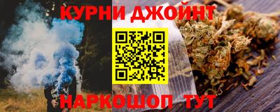 mix Будённовск