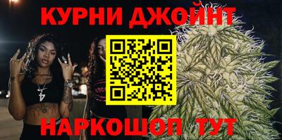 mix Будённовск