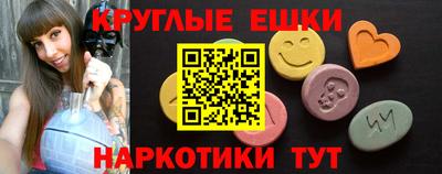 mix Будённовск