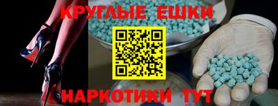 mix Будённовск