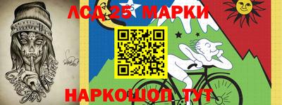 mix Будённовск
