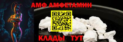mix Будённовск