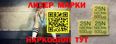 mix Будённовск