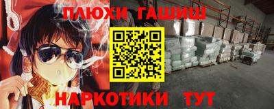 mix Будённовск