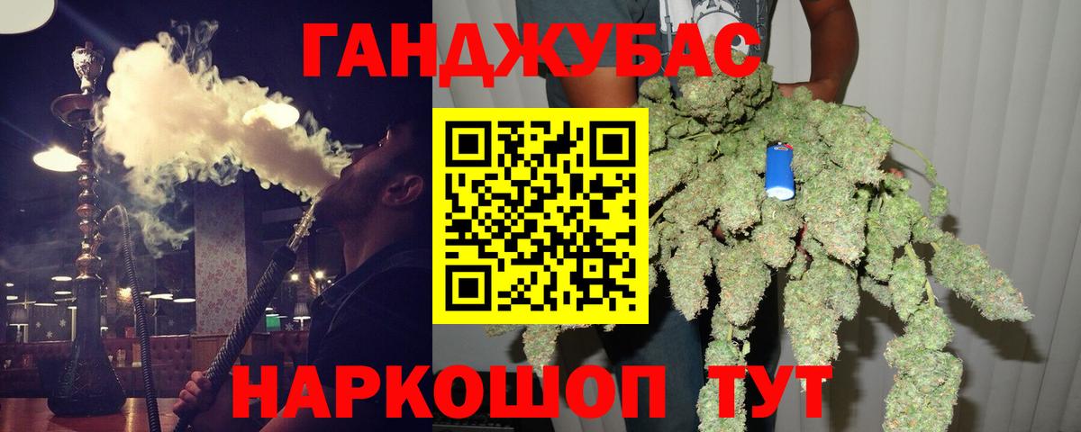 Марихуана гибрид  Вход с VPN  Конопля конопля  Красноярск  Бошки марихуана Amnesia 